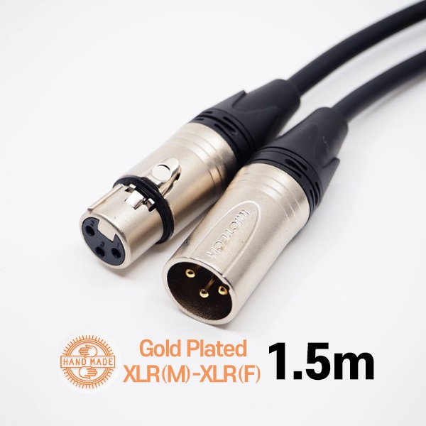 NINE AUDIO 길이 1.5M 국산 XLR 마이크 케이블/캐논 케이블/편조실드 케이블